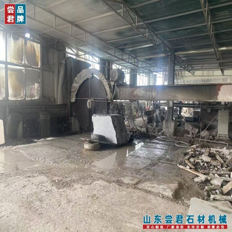 大型石料改石机电动升降左右移动