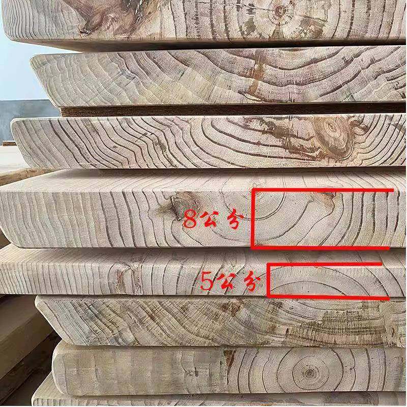 茶原板木整茶桌实自然边大板桌会客接待泡桌AVO办公室老板桌会木