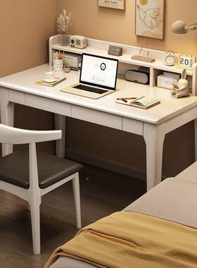 写全读实木OXR书桌书架抽屉一体式电脑桌家用椅小户型书字台桌套