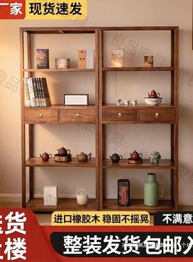 博厅古架实木全实木中式新款客书房物ADQ卧室置架多层收纳柜柜茶