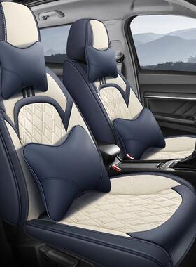 垫017/19/2NEK0款汉腾X5EV舒适版全包围汽车座套四通季2用坐座椅