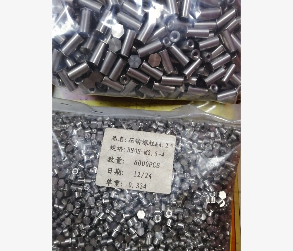 十级蓝白锌压铆圆螺母S-M4-1
