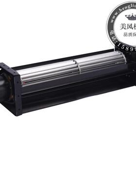 贯流风扇风12/24V暖风机4190双滚珠MFD-0401直流横流扇风0贯流机