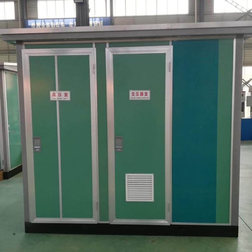 龙键400ka欧式箱式新v能装源光HXN伏预箱式变变压器变电站,电子元器件市场,其它元器件,淘宝优惠券,粉丝福利购,淘宝优惠卷