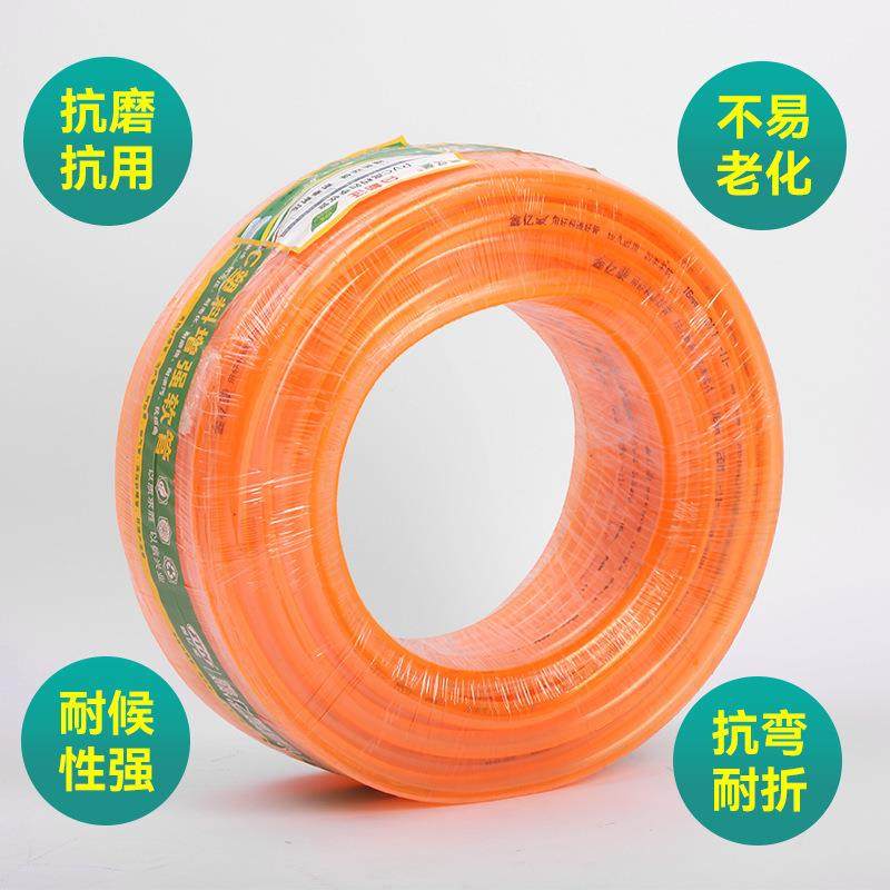 筋牛管4寸6分1寸家四季软管用防冻防晒黄自来水BPG管塑料P色VC蛇