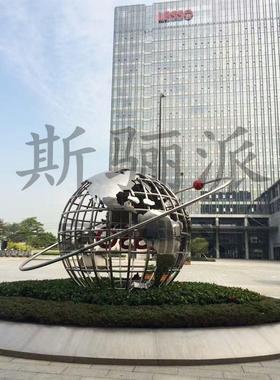 304201不钢球镜面39627装饰圆球空心锈不钢围墙大圆锈球球地球仪