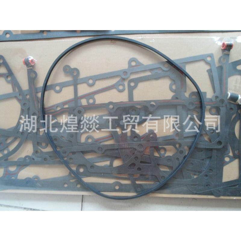 矿用4自卸车38大3800729修全车垫K4352579美康上修理包3807072935