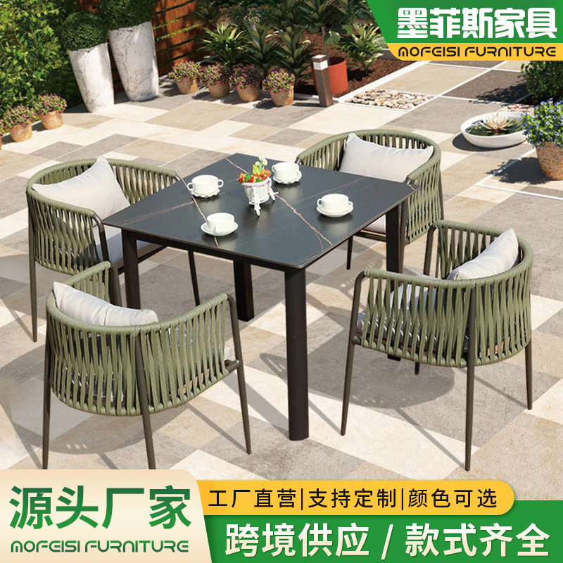 户外藤编桌椅家用阳台椅子休闲靠背椅室外家具庭院藤椅酒店餐椅