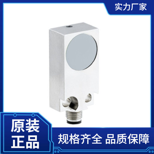 Baumer 堡盟电感式接近开关IFFK 12P1101/S35L