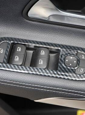 右A车M驾G35A235L内饰新款CLA改装A00L内用品A45OXU碳纤维改装CLA