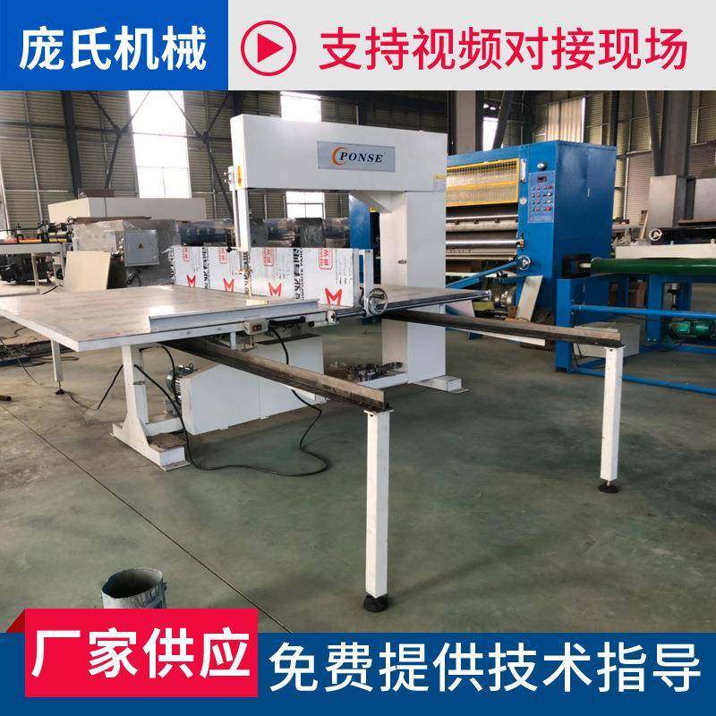 出售YCPS-240切蜂窝纸板立机泡绵棉海立切机欢迎来电详询