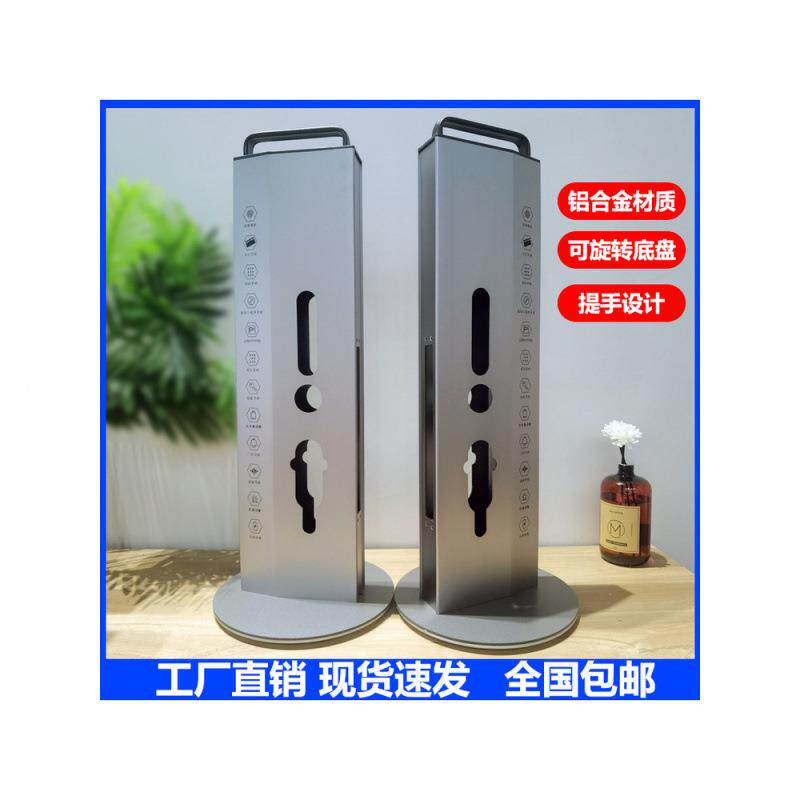 锁锁架指纹锁hmtCK86j展金示架防盗门旋转铝合锁展架密码锁国架标