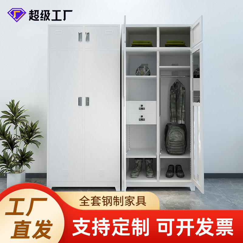 加厚单人双门值班室更衣柜