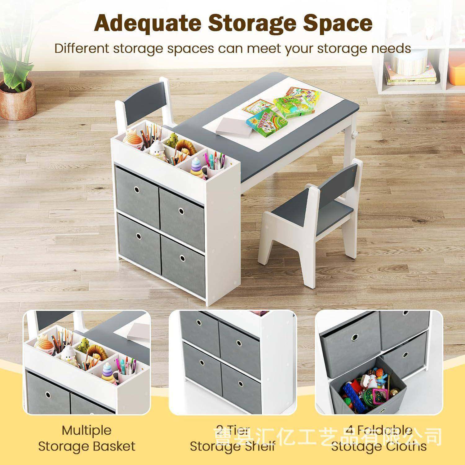 宝儿儿童桌椅桌椅套装卷幼儿艺术手工活动桌宝纸书童写绘画桌子艺,商业/办公家具,课桌椅/学生桌椅,淘宝优惠券,粉丝福利购,淘宝优惠卷