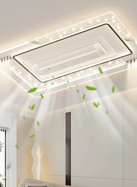 客风扇灯202新26552款离厅全光谱护眼无叶风5扇灯现代线语音风扇