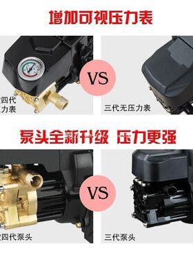 黑猫高洗压车机家刷用20V车水泵2全自动50470洗车便携式高压清洗