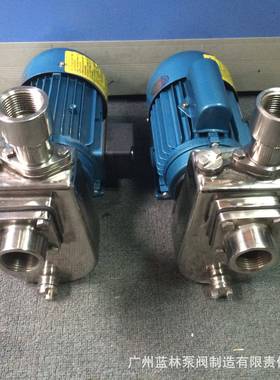 JFX不锈钢自泵25JFYX-17753无堵塞耐腐蚀吸电镀废水排污Y泵