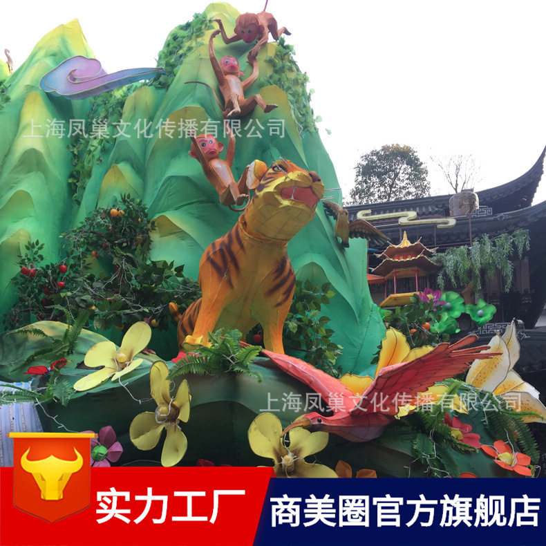虎年大型户外宫灯彩灯中秋元旦