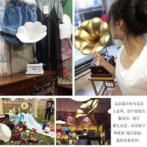 复古黑胶唱机AEE11122留声机模型摆件家式家欧酒柜客厅装饰品居居