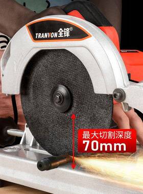 割钢材机18CJO0切机大级功率型材切割机多功能4度木材工业金5属电