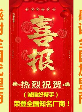 板剥壳去皮机栗扒脱31895壳皮机栗子剥仁去壳削皮机家用锥商用全