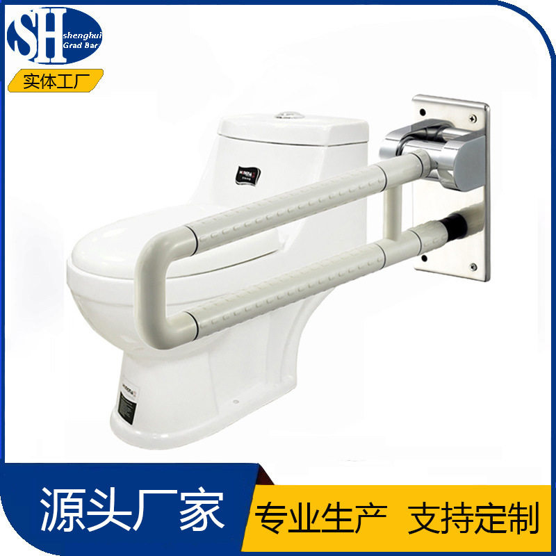 304不锈钢夜光防滑U型扶手