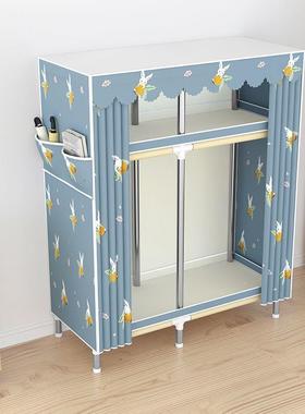 简易衣柜家SJR用卧室衣舍出租房钢宿管组装加粗加固收纳架衣布橱