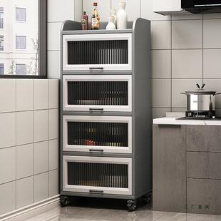 缝隙柜窄边子冰箱置外侧卫生间厨房浴室F97MJ5T6收纳储物柜落夹地