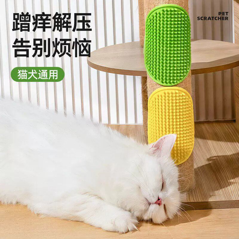 猫咪硅胶蹭痒按摩贴墙桌腿固定