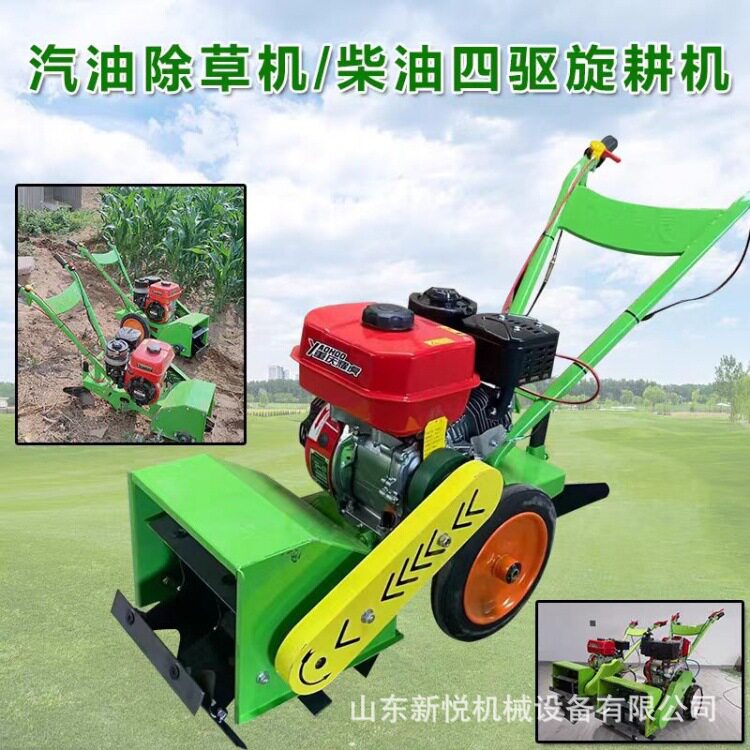 大棚菜园树林割草机 170汽油手扶式除草机 农用开荒种植锄草机