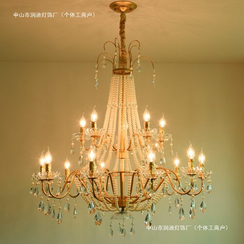 法式水晶吊灯客厅灯轻奢大气
