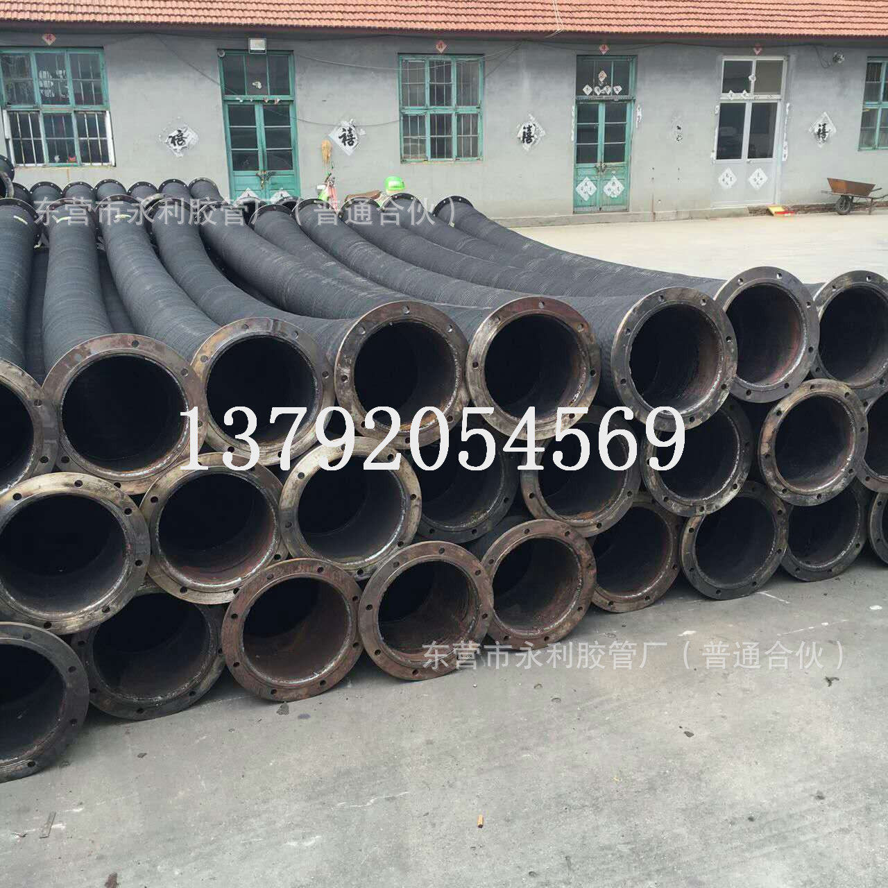 8-20寸耐高压吸排水管200-500mm大口径耐磨抽沙橡胶钢丝管