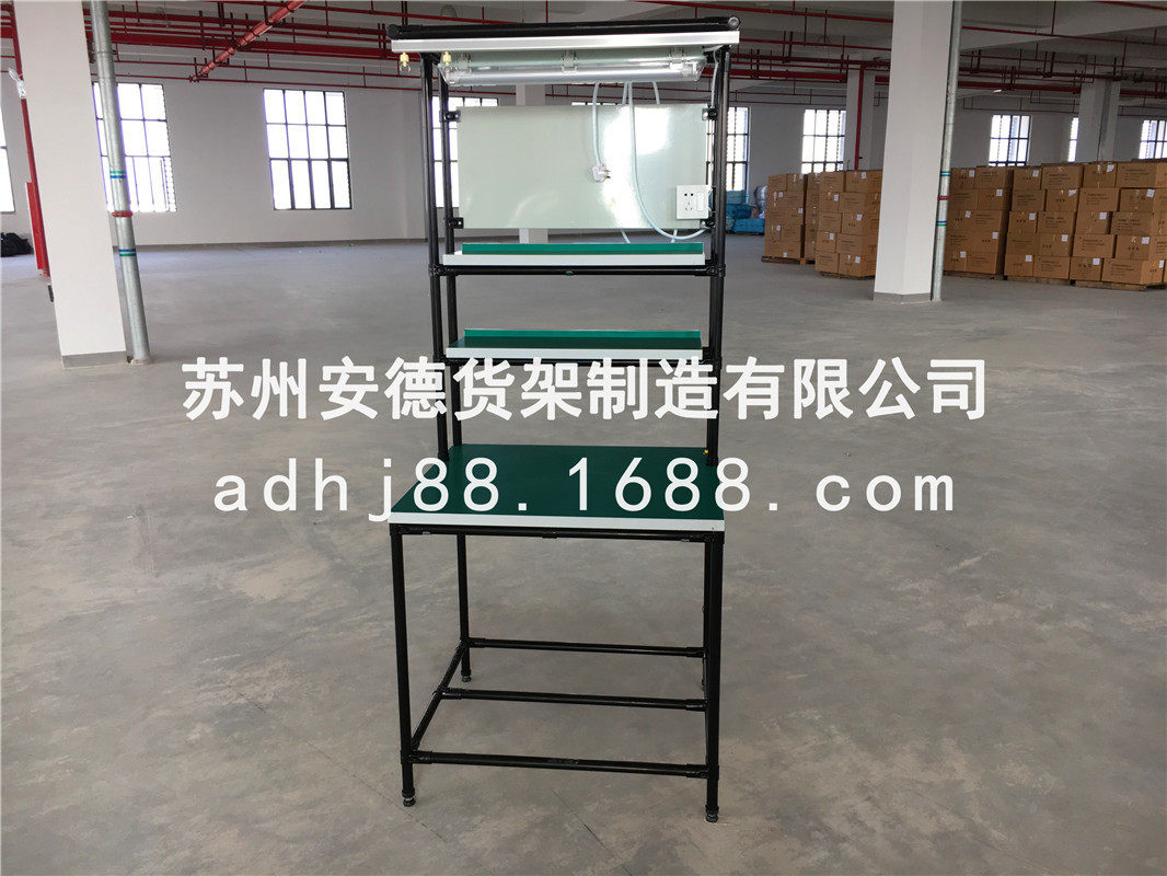 苏州安德厂家直销各类精益管制品线棒工作台精益管推车