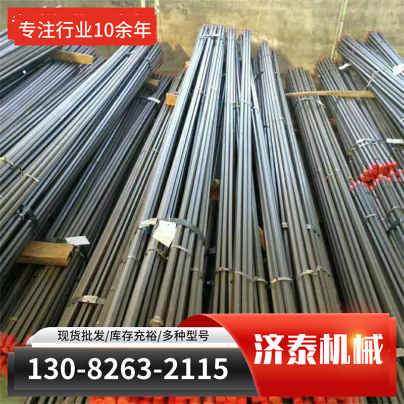 凿岩机钻杆探水探瓦斯用R780摩擦焊圆63.5三棱刻槽其他矿山施工