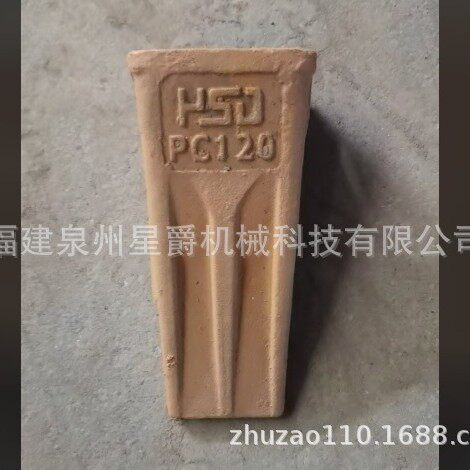 泉州挖掘机斗齿303配件耐磨尖齿平齿牙王卡特303平齿PC120