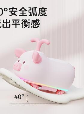 VYS乐的猪车花生车儿儿童扭扭车溜防侧翻猪婴溜车可坐可骑滑