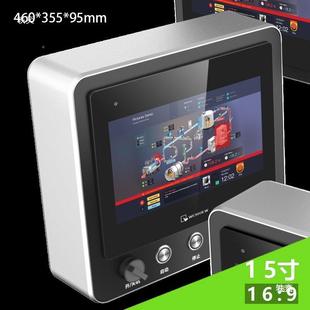 1个孔控制箱仑通 捷界无 plc人机面15寸169触昆摸屏安装 盒威纶信