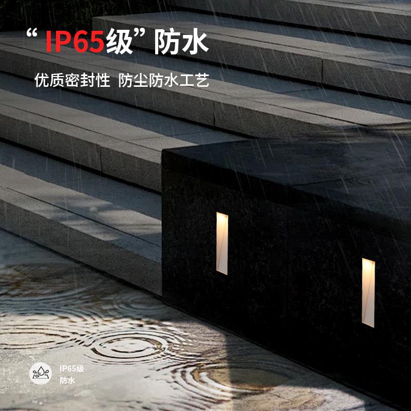 无边框lGS-W020Cd地脚灯酒店过道墙角灯楼防梯水入嵌式e踢脚灯台