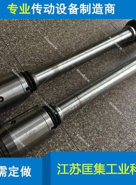 BJDT型球笼式联等轴器直销大伸型缩笼速万499向球轴号齐全