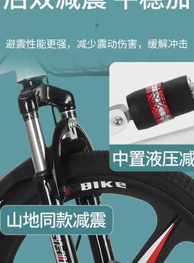 新式款折叠自行车便20寸2携2男女成人减变速碟刹免安F9765TTS装震