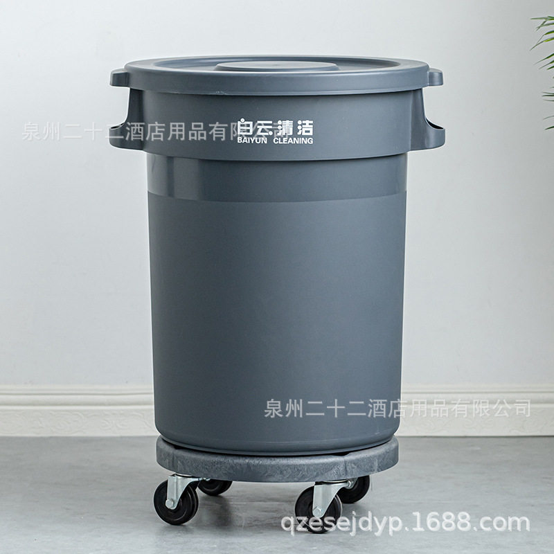 加厚塑料垃圾桶多功能可移动酒店客房清洁服务车洗衣房布草车带轮