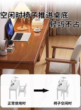 全实木窄书桌40电50cm宽办公桌家用WNX脑桌子卧室/小型学户习写字