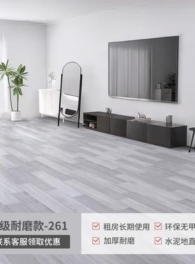 ?厚泥地板WNB革水地直加接铺耐磨PVC地板贴自粘家板用地胶地垫地