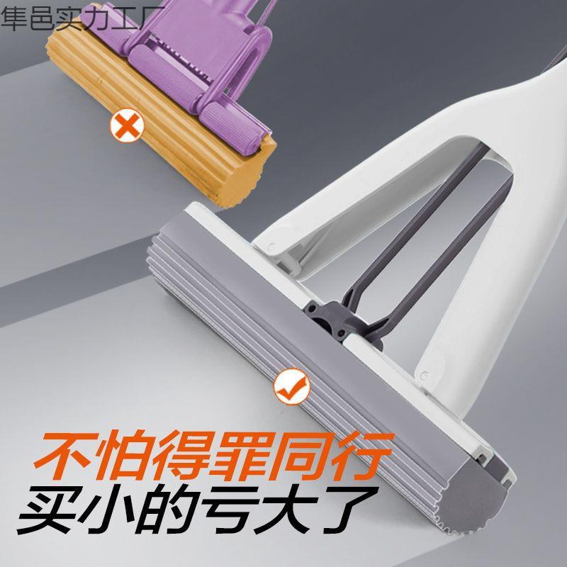 新款手对折式海绵拖把懒人吸水墩地拖胶棉家拖640布用免洗拖布布