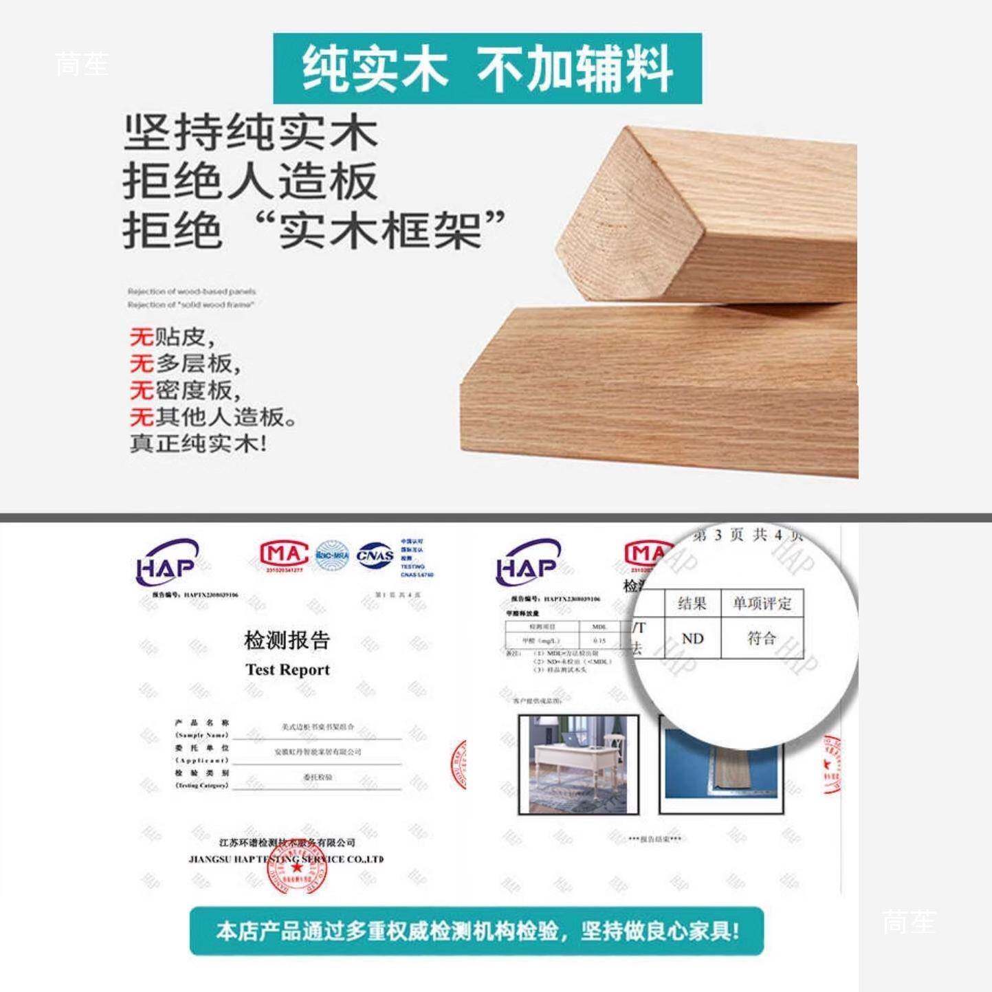 纯美实木1.8BMM米式地中海书写桌1.6大尺寸椅家用办公桌组合复古