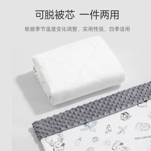 秋纯豆豆棉毯a类婴儿冬儿童抱被盖毯宝宝通幼儿园安抚被子四JXT季
