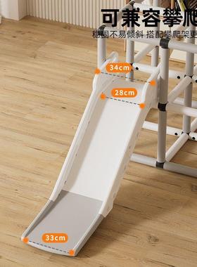 儿滑滑梯室孩内家用婴童儿HYT小床边梯攀爬架小型滑宝宝玩具家庭