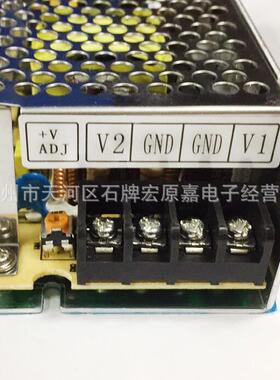 A山井源山井电源F2350S24电24V2A/2.150W-开关电源工控安防门禁电