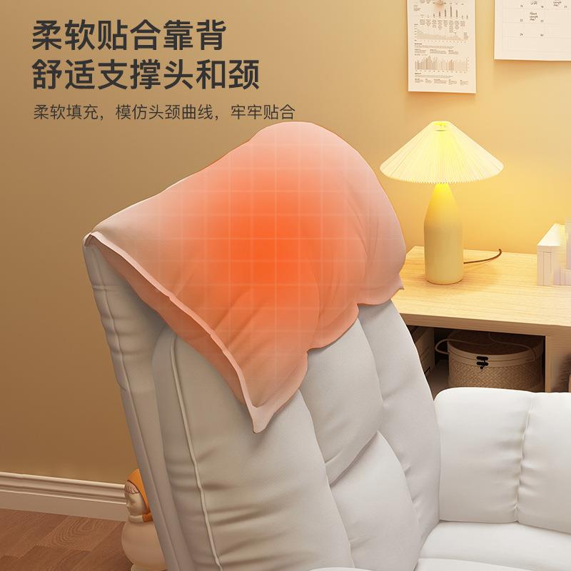 电脑发椅用懒人沙椅书桌办XKY102公靠家电竞直背播椅沙发椅可躺靠