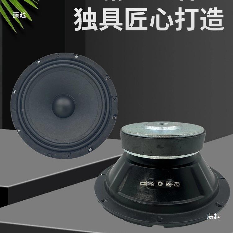 音响设寸备纯音喇FMU叭线8密中封盆架大功率户外阵音箱扬声器喇叭
